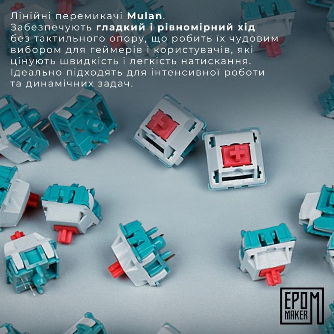 Epomaker SHX-W-M
