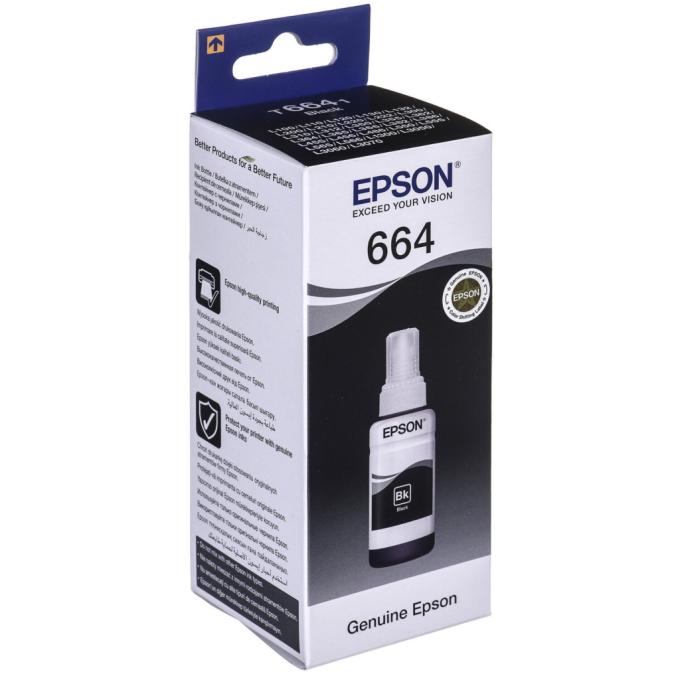 EPSON C13T66414A