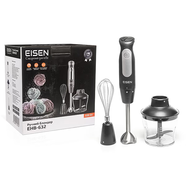 Eisen EHB-632