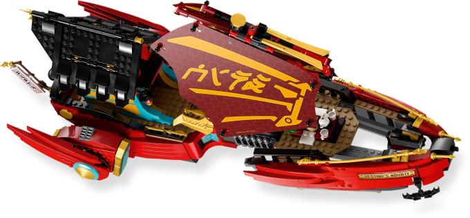 LEGO 71797