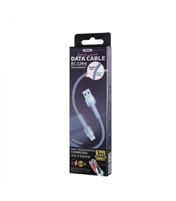 Cablexpert RC-124m