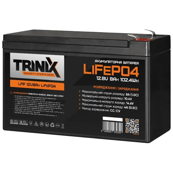 Trinix LFP 12V8Ah LiFePo4