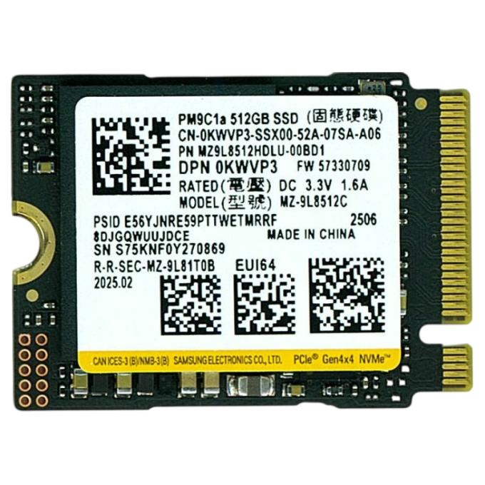 Samsung MZ-9L8512C