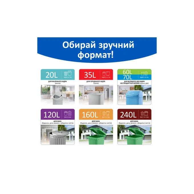Фрекен БОК 4823071631029