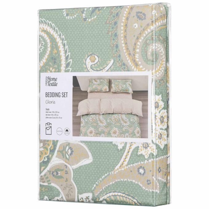 Ardesto ART1622BB
