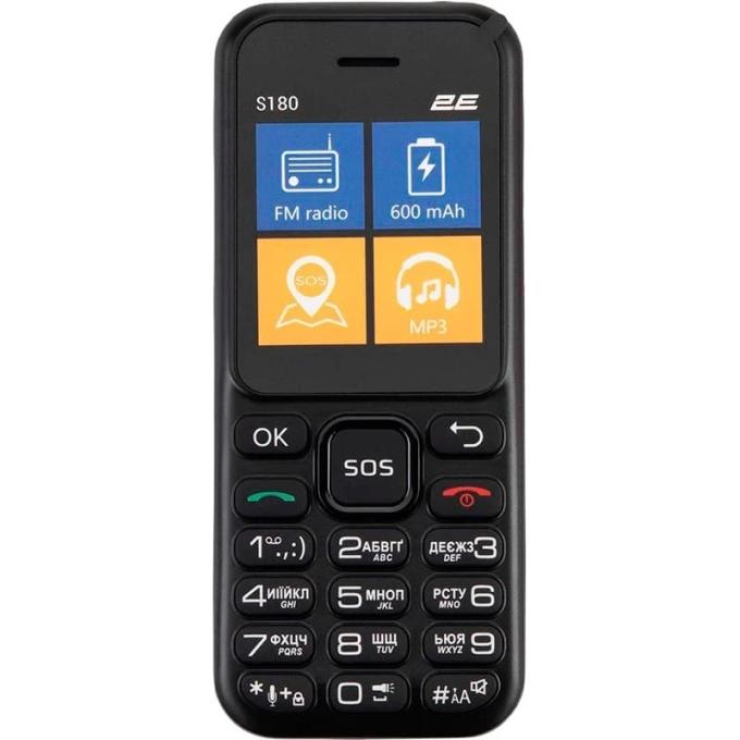 2E 694743653885