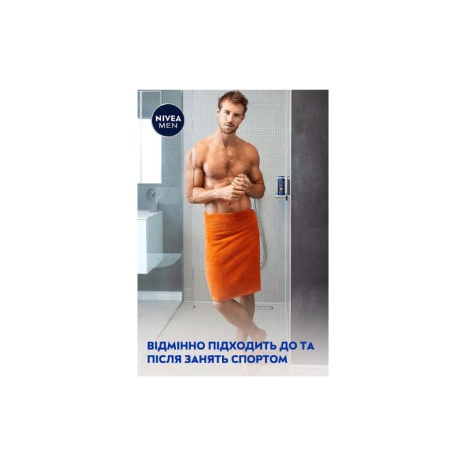 Nivea 4006000010151