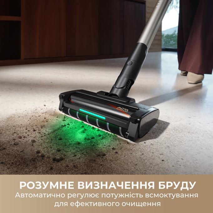 Mova V2583