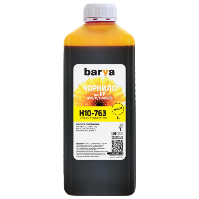 BARVA H10-763