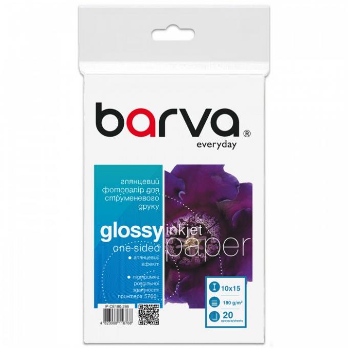 BARVA IP-BAR-CE180-286