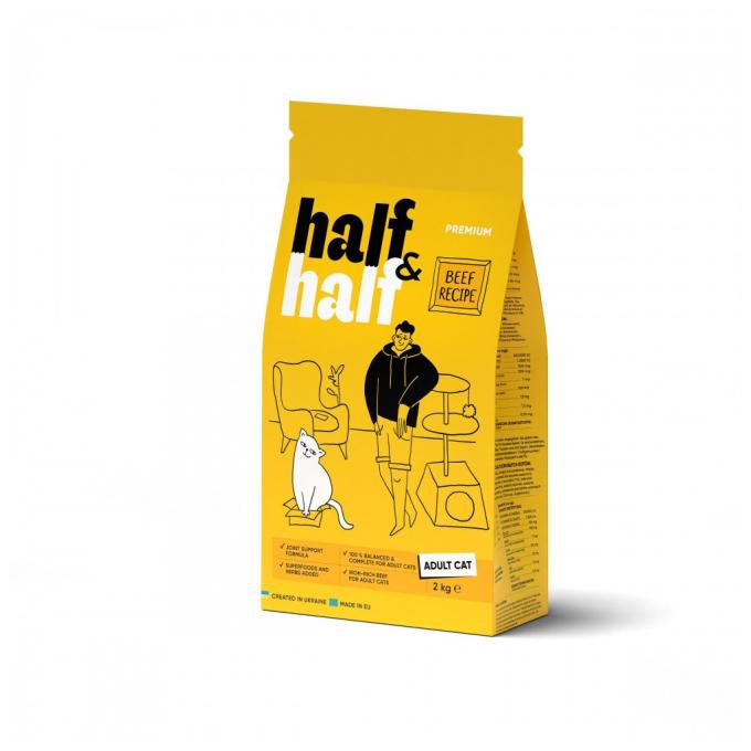 Half&Half 4820261920840