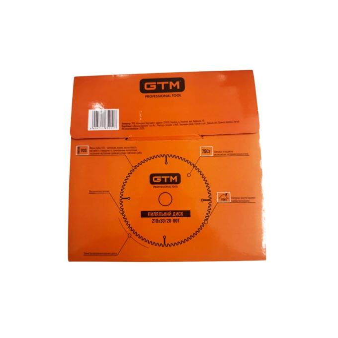 GTM SBL-21080