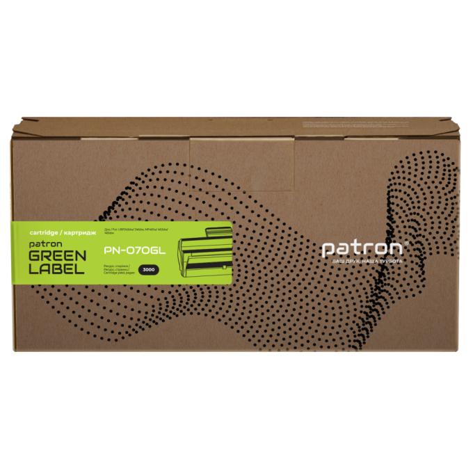 Patron PN-070GL