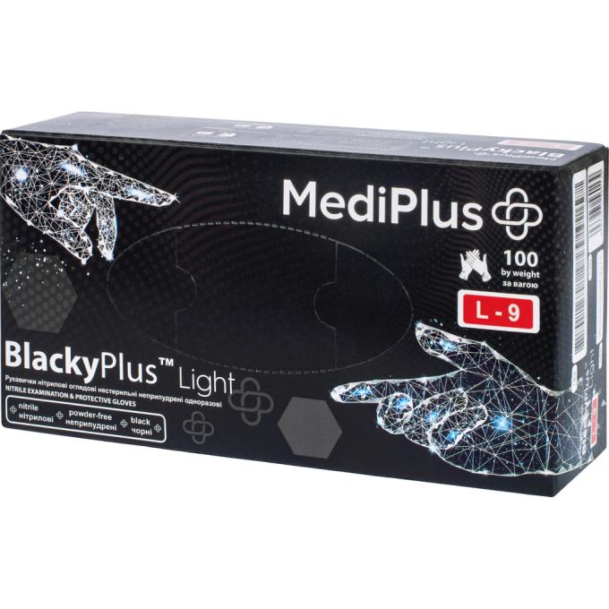 MediPlus 6970245754515