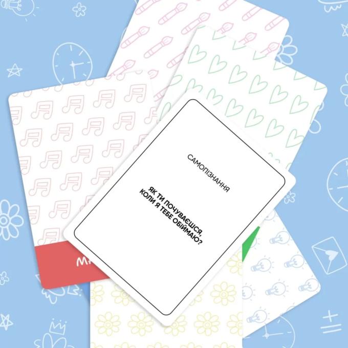 Memo Games 0027