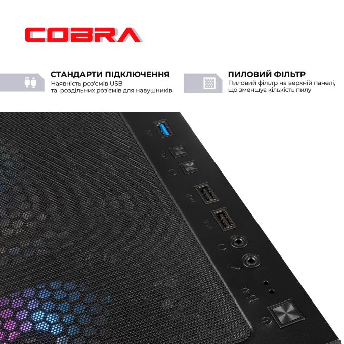 COBRA A75F.32.S10.56.19971