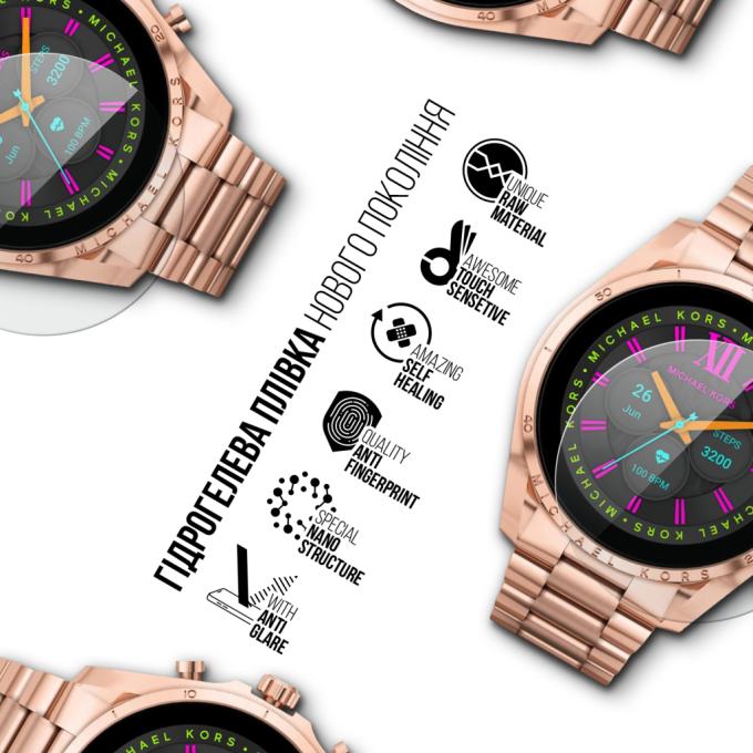 Armorstandart ARM92076