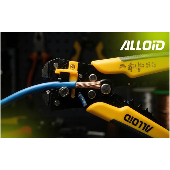 Alloid WS-04333B