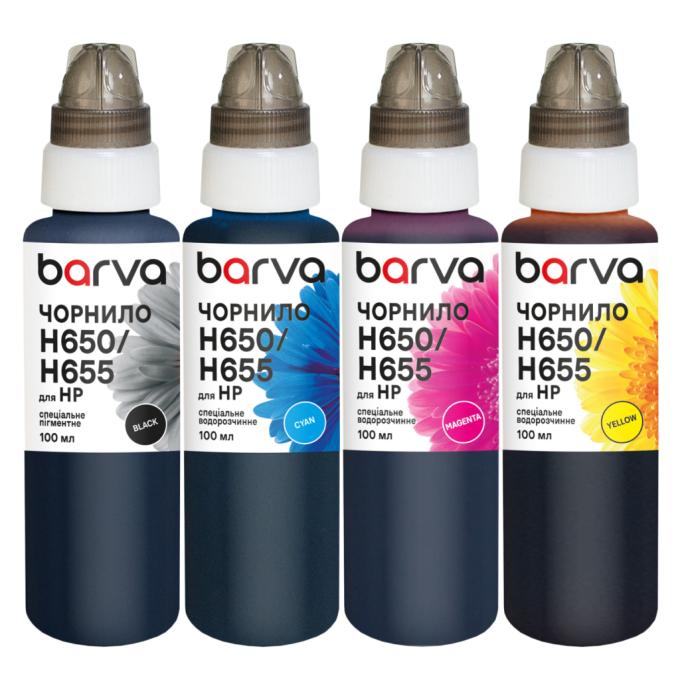 BARVA H655-100-MP