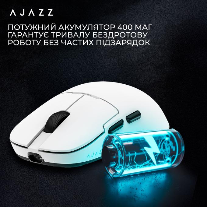 Ajazz AJ159P-MC-W