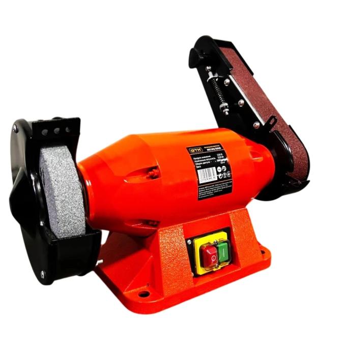 GTM MD150/50HD