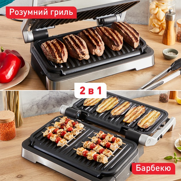 TEFAL GC782D30