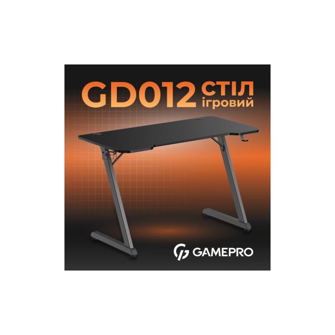 GamePro GD012