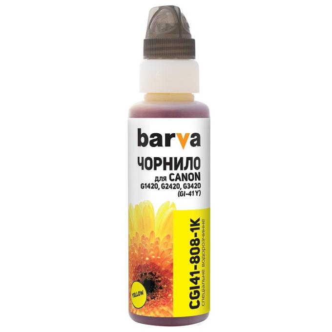 BARVA I-BARE-CGI41-1K-Y