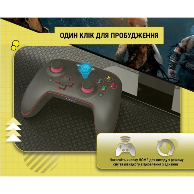 GamePro MG1200
