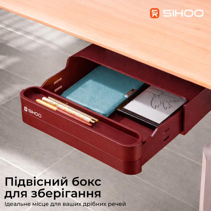 Sihoo D07B-102/D07J-102-AB