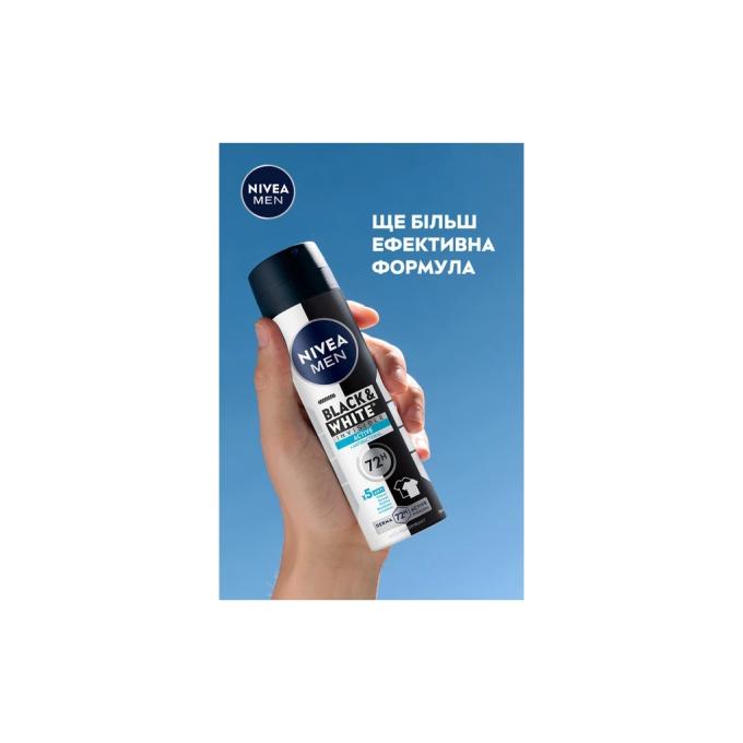 Nivea 4006000026688