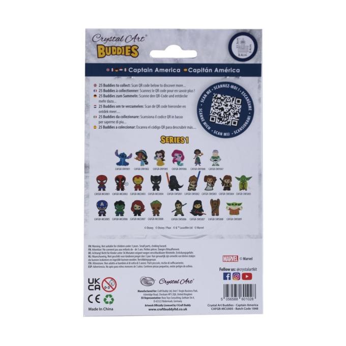 Crystal Art CAFGR-MCU005