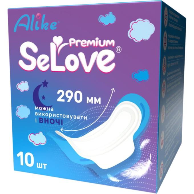 SeLove 4820209800258
