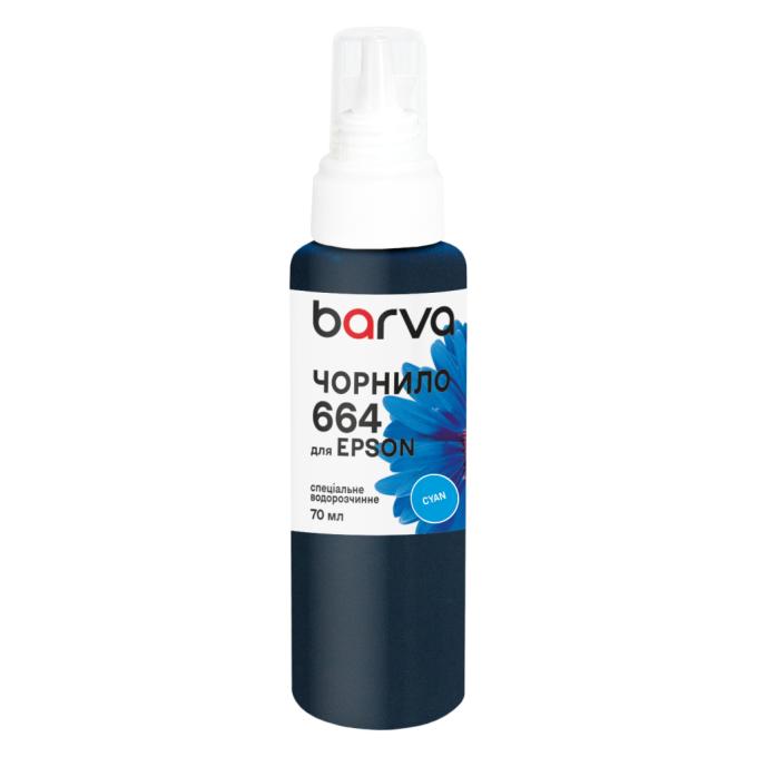 BARVA E664-400e