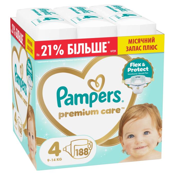 Pampers 8006530223829