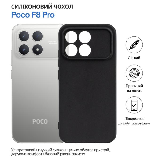 BeCover 715063