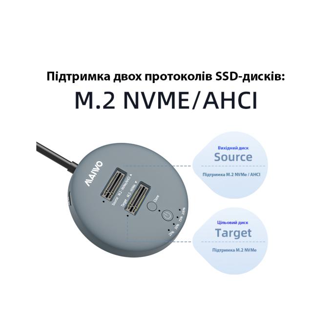 Maiwo K3026P2 grey