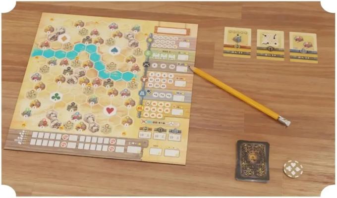 Lords of Boards 4820246020671