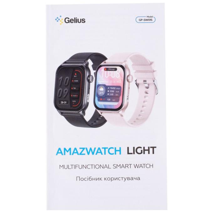 Gelius 2099901012722