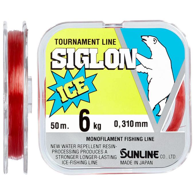 Sunline 1658.10.14