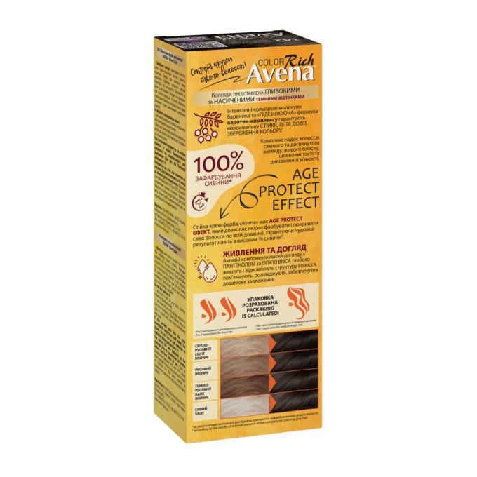 Acme Color 4823115502674