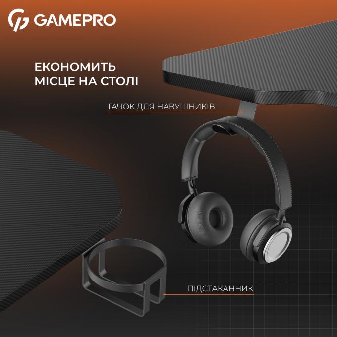 GamePro GD014