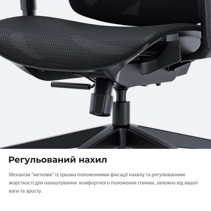 Anda Seat AD-WY-01-BBB