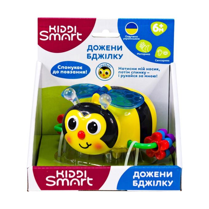 Kiddi Smart 557822-43