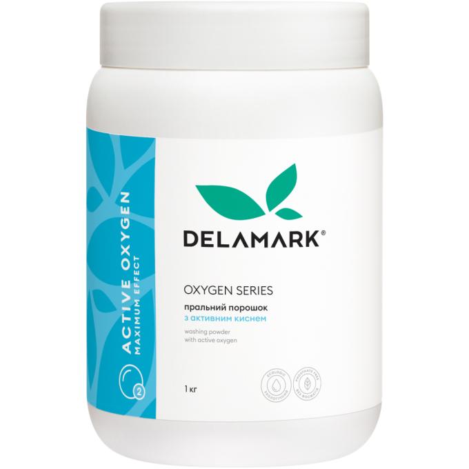 DeLaMark 4820152333582
