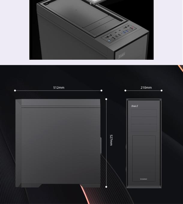 GAMEMAX TiTan Silent 2
