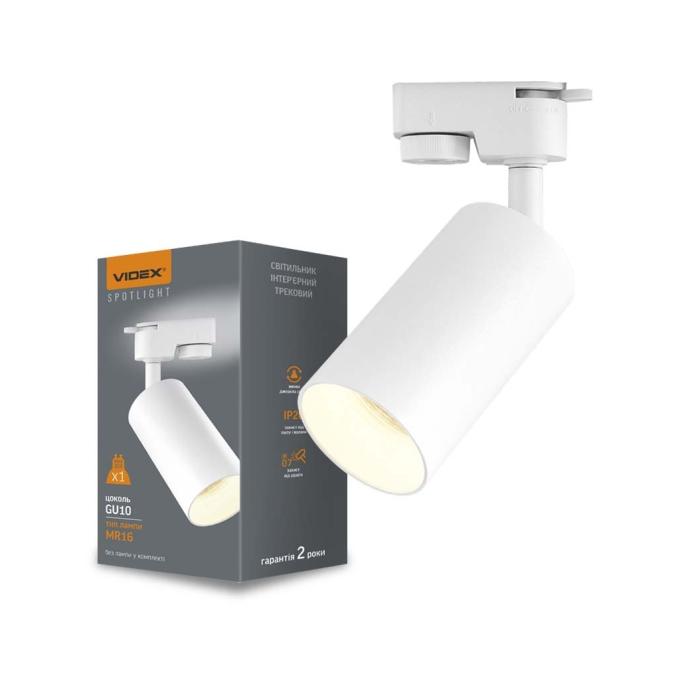 VIDEX VL-SPF06C-W