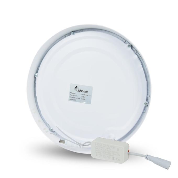 Lightwell LW-R-SFR-12 12 W