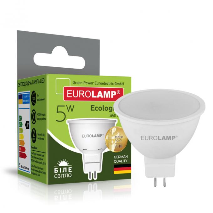 EUROLAMP LED-SMD-05534(P)