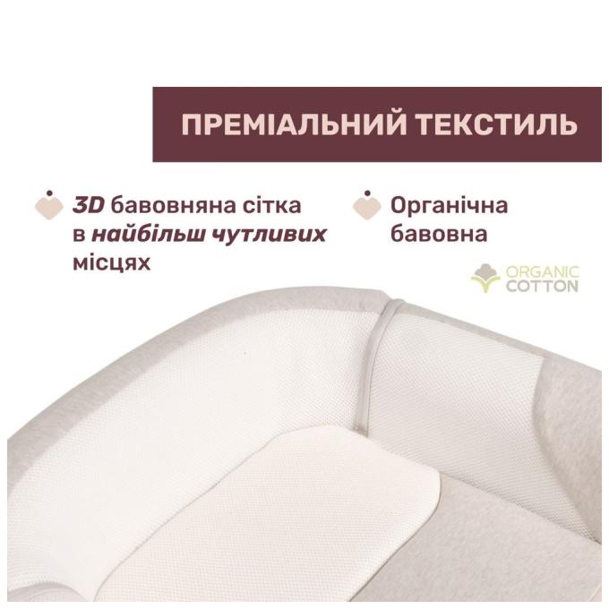Chicco 87166.39